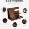 Wood Phone Docking Station for Men - Desk or Nightstand Organizer - Birthday Gifts for Husband, Dad - Anniversary Idea from Wife - Key Holder, Stand Wallet, Watch & Essentials (Bourbon Brown)
