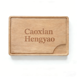 personalized beech wood cutting board – custom engraved with juice groove (5)_副本 Personalized Beech Wood Cutting Board – Custom Engraved with Juice Groove