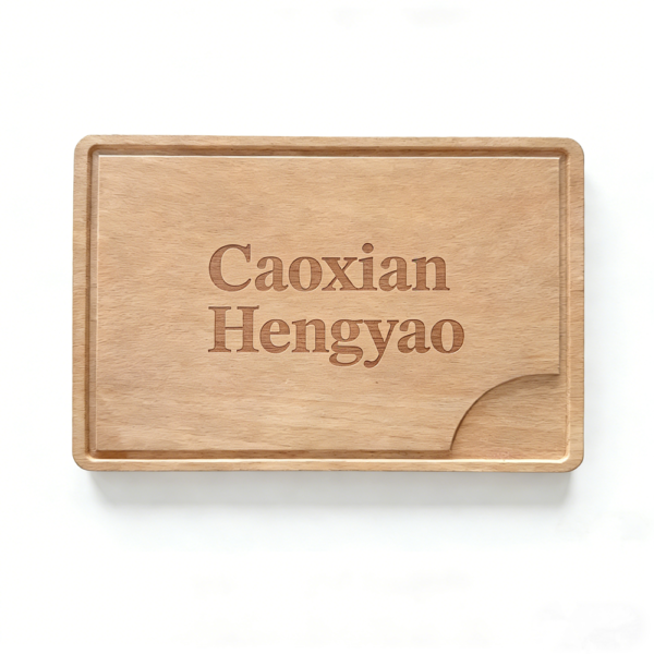 Personalized Beech Wood Cutting Board – Custom Engraved with Juice Groove